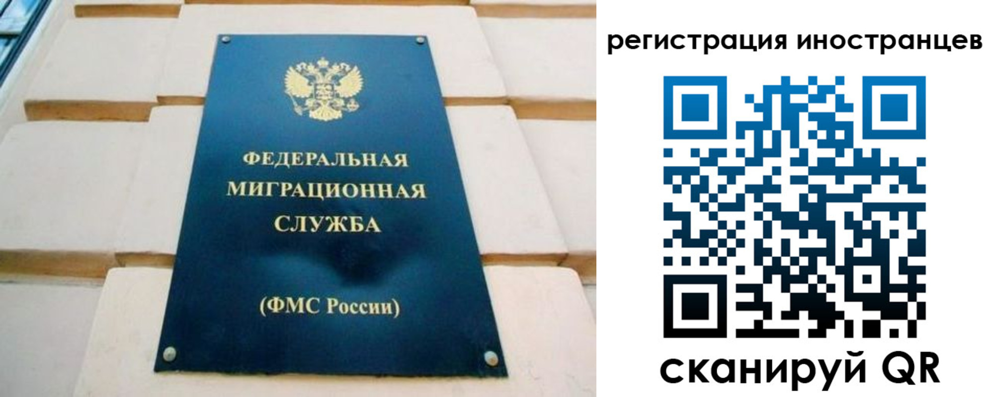 форма 3 в Рязанской области